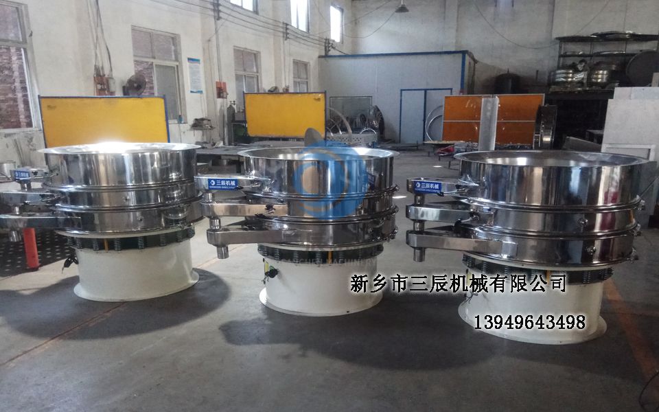 質(zhì)量好的振動篩“好”在哪里？